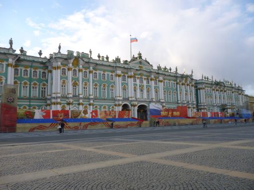 Palácio de Inverno, São Petersburgo